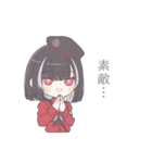 刀剣乱舞 京極様スタンプ（個別スタンプ：5）