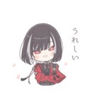 刀剣乱舞 京極様スタンプ（個別スタンプ：6）