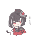 刀剣乱舞 京極様スタンプ（個別スタンプ：9）