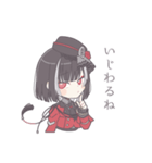 刀剣乱舞 京極様スタンプ（個別スタンプ：15）