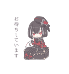刀剣乱舞 京極様スタンプ（個別スタンプ：16）