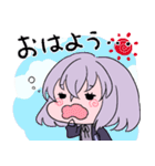 ゆるかわ＆もちもち！骨喰藤四郎スタンプ（個別スタンプ：6）