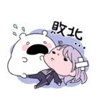 ゆるかわ＆もちもち！骨喰藤四郎スタンプ（個別スタンプ：14）
