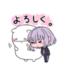 ゆるかわ＆もちもち！骨喰藤四郎スタンプ（個別スタンプ：17）
