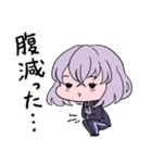 ゆるかわ＆もちもち！骨喰藤四郎スタンプ（個別スタンプ：18）
