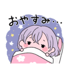 ゆるかわ＆もちもち！骨喰藤四郎スタンプ（個別スタンプ：19）
