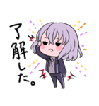 ゆるかわ＆もちもち！骨喰藤四郎スタンプ（個別スタンプ：21）
