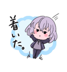 ゆるかわ＆もちもち！骨喰藤四郎スタンプ（個別スタンプ：23）