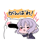 ゆるかわ＆もちもち！骨喰藤四郎スタンプ（個別スタンプ：25）