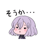 ゆるかわ＆もちもち！骨喰藤四郎スタンプ（個別スタンプ：26）