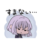 ゆるかわ＆もちもち！骨喰藤四郎スタンプ（個別スタンプ：28）