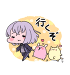 ゆるかわ＆もちもち！骨喰藤四郎スタンプ（個別スタンプ：30）
