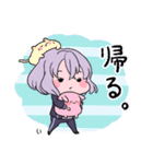 ゆるかわ＆もちもち！骨喰藤四郎スタンプ（個別スタンプ：31）