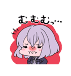 ゆるかわ＆もちもち！骨喰藤四郎スタンプ（個別スタンプ：33）