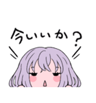 ゆるかわ＆もちもち！骨喰藤四郎スタンプ（個別スタンプ：35）