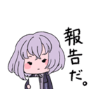 ゆるかわ＆もちもち！骨喰藤四郎スタンプ（個別スタンプ：36）