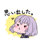 ゆるかわ＆もちもち！骨喰藤四郎スタンプ（個別スタンプ：38）
