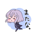 ゆるかわ＆もちもち！骨喰藤四郎スタンプ（個別スタンプ：40）
