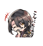 とうけんらんぶつめあわせスタンプ陸（個別スタンプ：2）