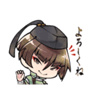 とうけんらんぶつめあわせスタンプ陸（個別スタンプ：5）