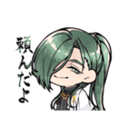 とうけんらんぶつめあわせスタンプ陸（個別スタンプ：9）