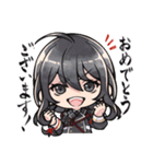 とうけんらんぶつめあわせスタンプ陸（個別スタンプ：10）