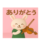 日常使い ヴァイオリンうさぎスタンプ（個別スタンプ：2）