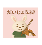 日常使い ヴァイオリンうさぎスタンプ（個別スタンプ：12）