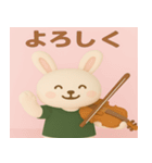 日常使い ヴァイオリンうさぎスタンプ（個別スタンプ：15）