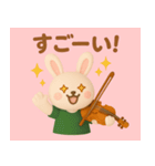 日常使い ヴァイオリンうさぎスタンプ（個別スタンプ：16）