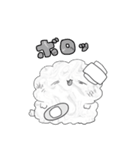 なんだかゆるい謎のケモノ（個別スタンプ：33）