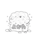なんだかゆるい謎のケモノ（個別スタンプ：36）