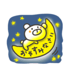 ぽっくま（個別スタンプ：3）