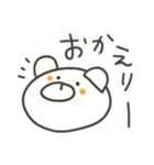 ぽっくま（個別スタンプ：7）