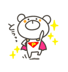ぽっくま（個別スタンプ：9）