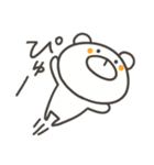 ぽっくま（個別スタンプ：10）