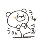 ぽっくま（個別スタンプ：11）