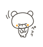 ぽっくま（個別スタンプ：18）