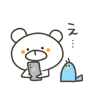 ぽっくま（個別スタンプ：21）