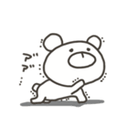 ぽっくま（個別スタンプ：35）