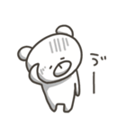 ぽっくま（個別スタンプ：36）