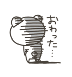 ぽっくま（個別スタンプ：39）