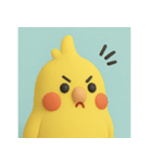 オカメインコのゆるっとカジュアル（個別スタンプ：6）
