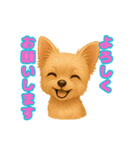 かわいい犬 もこ＆さらの日常スタンプ（個別スタンプ：3）