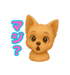かわいい犬 もこ＆さらの日常スタンプ（個別スタンプ：8）