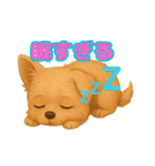 かわいい犬 もこ＆さらの日常スタンプ（個別スタンプ：9）