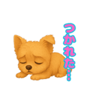 かわいい犬 もこ＆さらの日常スタンプ（個別スタンプ：14）
