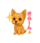 かわいい犬 もこ＆さらの日常スタンプ（個別スタンプ：15）