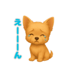 かわいい犬 もこ＆さらの日常スタンプ（個別スタンプ：16）