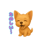 かわいい犬 もこ＆さらの日常スタンプ（個別スタンプ：19）